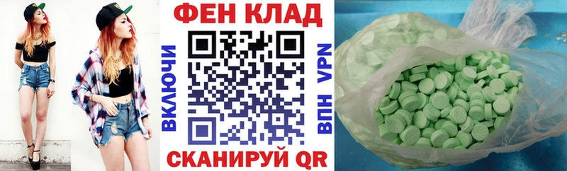 цены   hydra   АМФ 98%  Байкальск 