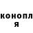 Кетамин VHQ Bergie