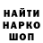 Гашиш VHQ Neon Geek