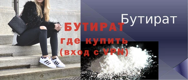 трава Липки