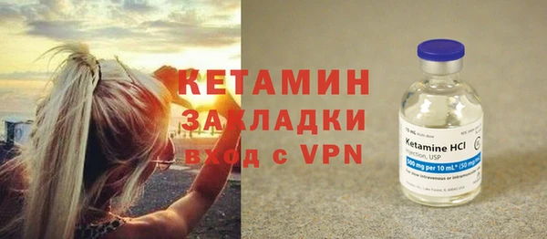 ешки Лиски