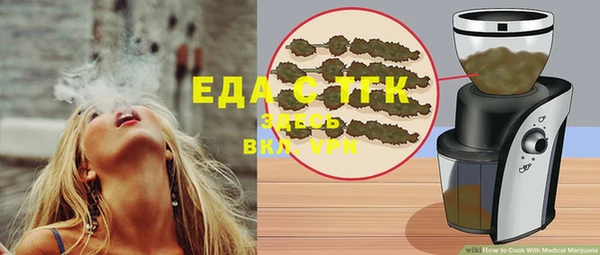ешки Лиски