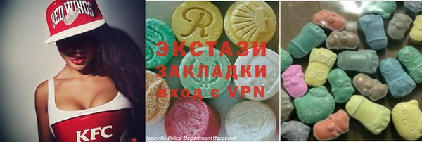 ешки Лиски