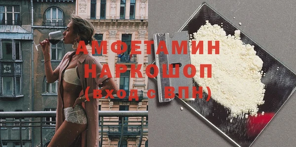 ешки Лиски