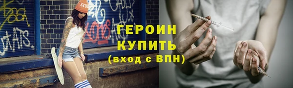 ешки Лиски