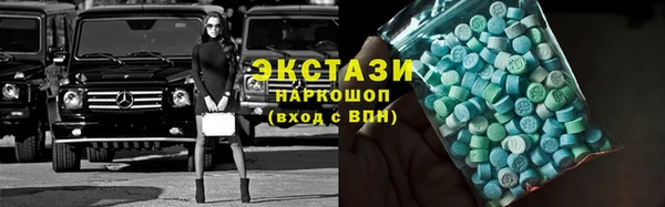 ешки Лиски