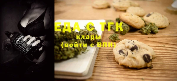 ешки Лиски