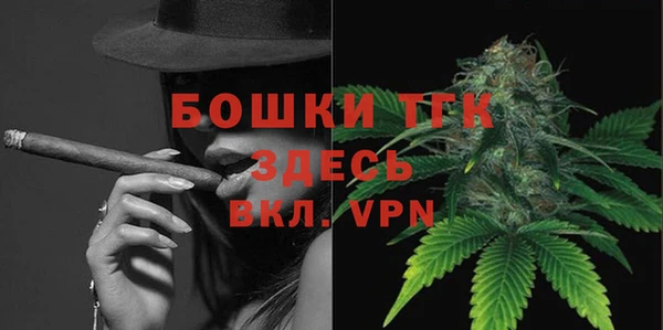 ешки Лиски