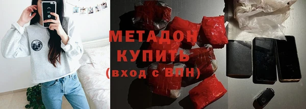 ешки Лиски