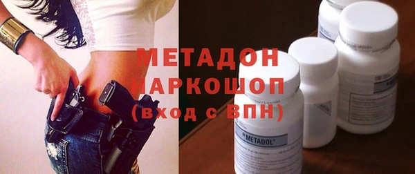 трава Липки