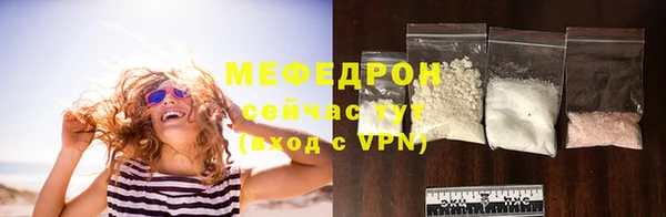 трава Липки