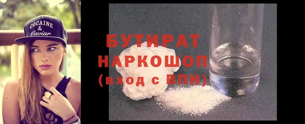 трава Липки