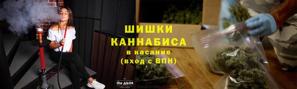 мяу мяу мука Ханты-Мансийск