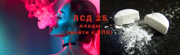 трава Липки