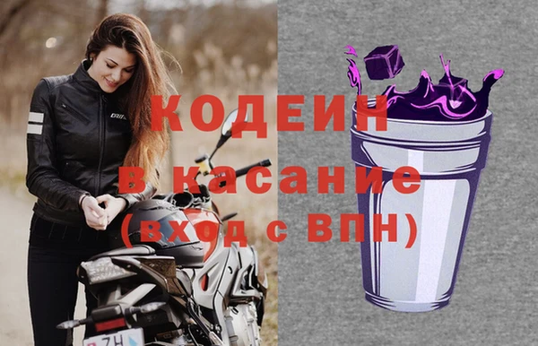 соль курить ск Хадыженск