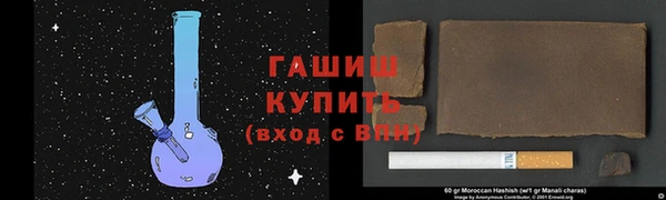 ешки Лиски