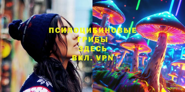 мефедрон VHQ Лихославль