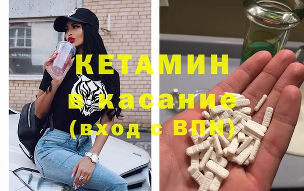 трава Липки