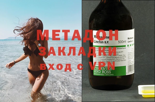 таблы Фурманов