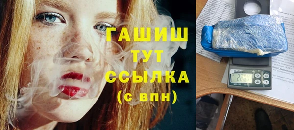 трава Липки