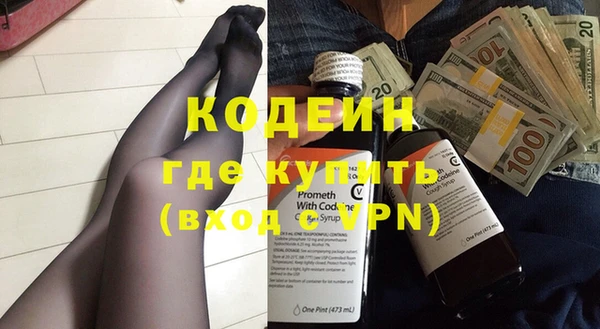 трава Липки