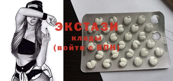 трава Липки