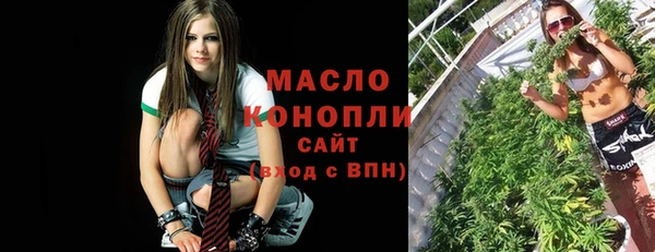 ешки Лиски