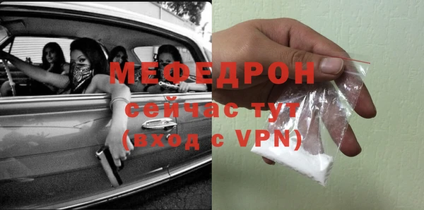 трава Липки