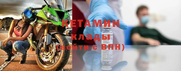 ешки Лиски