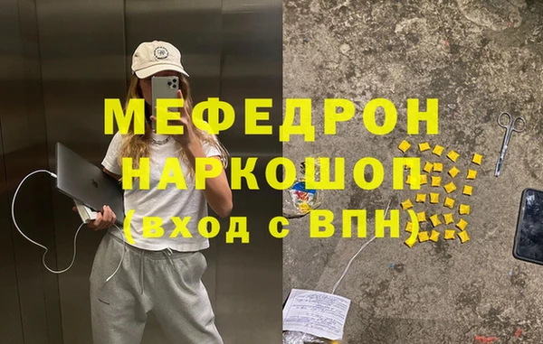 трава Липки