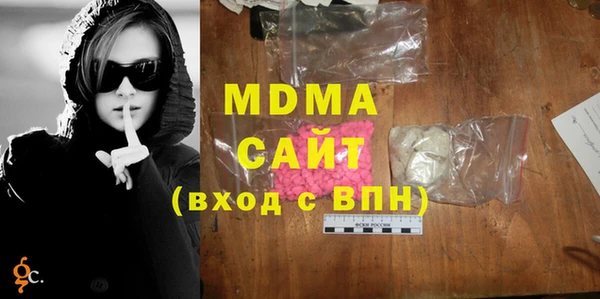 мефедрон VHQ Лихославль