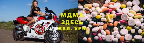 трава Липки
