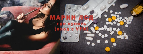 ешки Лиски
