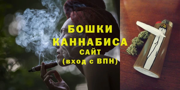 трава Липки