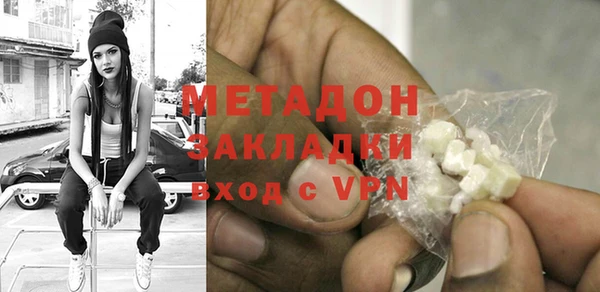 ешки Лиски