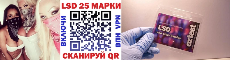 Марки NBOMe 1,8мг  мега маркетплейс  Байкальск 