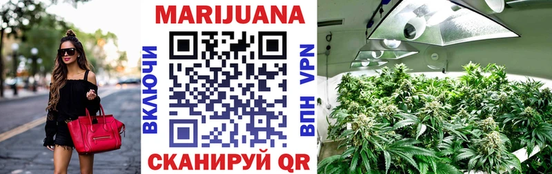 купить наркотики цена  ОМГ ОМГ маркетплейс  Бошки Шишки LSD WEED  Байкальск 
