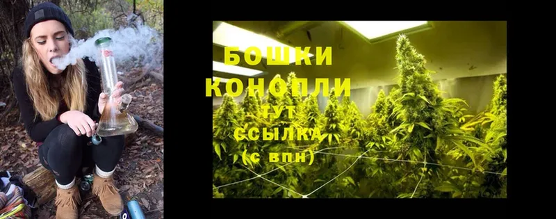 кракен как зайти  Байкальск  Канабис Ganja 